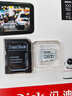 闪迪（SanDisk）128GB TF（MicroSD）4K内存卡 行车记录仪 监控摄像头专用 循环录制10,000小时 高耐用存储卡 实拍图