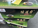 信远斋桂花酸梅汤饮料380ml*15 PET瓶解暑解辣开胃解腻冰镇更清爽 实拍图