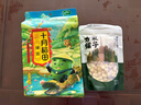 方家铺子六星莲子200g湘潭磨皮通芯白莲子大号去芯枸杞百合银耳羹粽子食材 实拍图