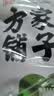 方家铺子五星红枣1kg 新疆特产骏枣大枣特级红枣量贩装泡茶煲汤煮粥送礼 实拍图
