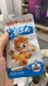 劲仔【王俊凯推荐】深海小鱼 酱汁味 300g/盒 20包 鱼仔鱼干海味零食 实拍图