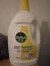 滴露（Dettol）衣物消毒液除菌柠檬3L 99.9%杀菌除螨内衣儿童衣服消毒水配洗衣液 实拍图