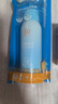 海龟爸爸春夏季儿童防晒套装水感防晒喷雾100ml+小雪山防晒乳40g 实拍图