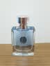 范思哲（VERSACE）丁禹兮同款同名男士香水50ml 男生生日礼物木质香水毕业礼物 实拍图