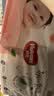 好奇（Huggies）铂金装小桃裤纸尿裤L120片(9-14kg)大号尿不湿【夏季散热王】 实拍图