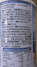 南国纯椰子粉360g/罐海南特产手信伴手礼即食早餐速溶粉中秋送礼 实拍图