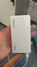 华为自带线全能充移动电源100W12000 原装【3C认证】可上飞机适用华为手机Pura90 Mate80系列苹果手机 实拍图
