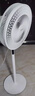 美的（Midea）【飓风节能】七叶柔风立式电风扇/家用轻音落地扇/台式小型风扇/大风力遥控定时摇头风扇 SAH35BSJ 实拍图