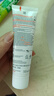 ELMEX艾美适含氟儿童牙膏0-3-6岁婴幼儿含氟防蛀固齿护龈50ml*2 实拍图