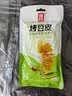 源氏豆皮辣条 办公室宿舍休闲零食小吃 烤豆皮65g 实拍图