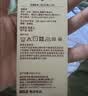 MUJI 女式 天竺编织 圆领短袖T恤 上衣女款女装 26年早秋 烟熏蓝色图案BB2SBA6S M (160/84A) 实拍图