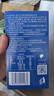 宝矿力水特粉末冲剂 健身功能运动饮料补充电解质 单盒【13g*8】 实拍图