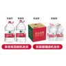 农夫山泉 饮用水 饮用天然水5L*4桶 整箱装 桶装水随机包装 实拍图