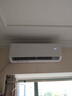 格力空调 云佳Pro 1.5匹【外机7㎜1.6排铜管】新一级能效变频 壁挂式卧室挂机节能省电空调 国家补贴 实拍图