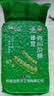 赤川赤峰绿豆东北绿豆汤解暑可发芽熬粥打豆浆豆沙五谷杂粮绿豆糕粗粮 赤峰小绿豆500g*5【5斤】 实拍图