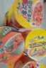 康师傅方便面 经典红烧+香辣+番茄+金汤110g*12 泡面整箱出游季 实拍图