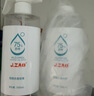 京东京造 75%酒精喷雾家庭装500ml*2瓶 酒精消毒液居家儿童办公抑菌 实拍图