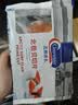 Clearwater北极清水加拿大去边去内脏北极贝刺身切片100g解冻即食海鲜 实拍图