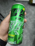 妮维雅（NIVEA）男士专用皇马套装洗面奶水乳面霜控油祛痘印保湿护肤品七夕节礼物 实拍图