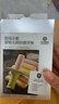 光合星球babycare婴幼儿磨牙棒阳光小麦缤纷磨牙棒【带硅胶手持器】8g*6根 实拍图