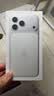 Apple/苹果 iPhone 17 Pro Max 1TB 银色 移动联通电信5G 双卡双待手机 实拍图
