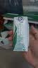 蒙牛新养道优益无乳糖全脂牛奶200ml*10盒 送礼盒装送礼礼盒 实拍图