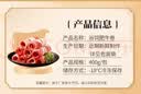 潮夫道肥牛卷净重400g原切不调理谷饲雪花牛肉卷肥牛片火锅食材麻辣烫 实拍图