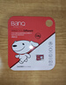 banq&JOY联名款 128GB TF（MicroSD）存储卡U3 C10 A1 V30 4K 高速款行车记录仪&监控摄像头手机内存卡 实拍图