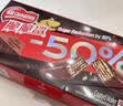 雀巢（Nestle）脆脆鲨减糖50%黑巧味半糖威化饼干18条225g 休闲零食独立包装 实拍图