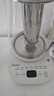 美的（Midea）养生壶 2L大容量全自动烧水壶 316L母婴材质花茶壶 电热水壶 12h恒温调奶器 煮茶器MK-YS20P502 实拍图