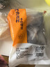 纯色本味冷冻舟山口袋鲳净重700g白鲳银鲳鱼平鱼纯鱼肉 实拍图