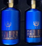 珍酒 【试饮小酒】佳品礼赠·小酒 酱香型白酒 大曲坤沙 53度 100mL 2瓶 佳品礼赠小酒单盒 实拍图