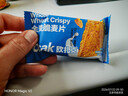 欧扎克【独立包装】全谷物燕麦小麦全麦脆即食麦片早餐搭配水果代餐1kg 实拍图