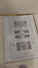 科固（KEGOO）蹲便器盖板通用卫生间厕所蹲坑便池洗澡防滑加厚踏板送提钩K5166 实拍图