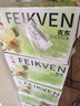斐矿新品尝鲜克东天然苏打水500ml*12瓶*2箱 24瓶弱碱性地标保护 实拍图