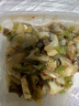 洋琪食品芥末海螺片150g 烧烤夜宵预制菜 海鲜下酒下饭小菜 日料同款刺身 实拍图