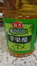 海天 苹果醋 3.5度 1.9L 果香浓郁 点蘸调味  0脂肪 调味品 实拍图