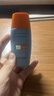 Mistine蜜丝婷防晒霜乳【超值囤货】小黄帽60*2+40spf50+七夕礼物送女友 实拍图