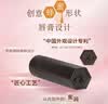 曼秀雷敦蜂蜜植萃淡彩有色润唇膏 女生保湿滋润去死皮 02番茄红4g 送女友 实拍图
