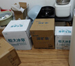 恒大冰泉长白山天然偏硅酸矿泉水4L*4【热门商品】 实拍图