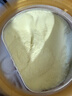 飞鹤臻爱倍护超级飞帆3段 幼儿配方奶粉(1-3岁)900g*6 乳铁蛋白dha 实拍图