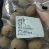 广西桂圆龙眼肉大桂圆莆田特产玉林特产桂圆干壳薄肉厚香甜干桂圆 50克 实拍图