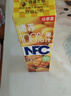 摘养100%NFC芒果汁原浆1kg*2 过节送礼婚宴聚会鲜榨果汁饮料 实拍图