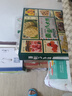 誓言果南京特产金陵十景糕夫子庙组合糕点心八珍八味点心年货送礼418克 实拍图