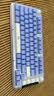 罗技（Logitech）ALTO KEYS K75M 琥珀系列 AI客制化无线机械键盘 热插拔大理石轴 蓝紫色 75键 实拍图