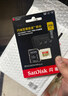 闪迪（SanDisk）64GB TF（MicroSD）内存卡 A1 U1 C10 至尊高速移动版存储卡 读速140MB/s 手机平板游戏机内存卡 实拍图