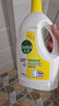 滴露（Dettol）衣物除菌液柠檬3L*3瓶杀菌除螨内衣衣物消毒液可配洗衣液儿童可用 实拍图
