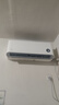 小米空调  巨省电 1.5匹挂机 一级能效 外机单排铜管 KFR-35GW/N1A1【整机免费十年包修】 实拍图
