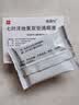 【原研进口】施图伦 七叶洋地黄双苷滴眼液0.4ml*10支 10盒 不含防腐剂 实拍图