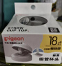 贝亲（Pigeon）奶瓶成长系列翻盖吸管杯头（18M+） BA165 实拍图